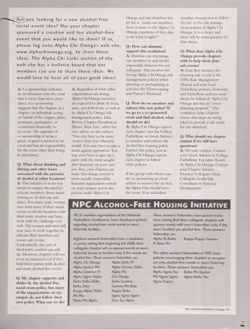 2000-2001_Vol_104 page 84.jpg